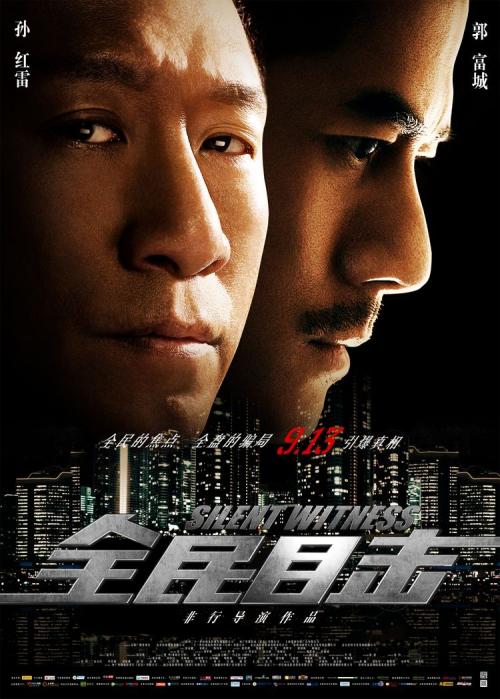 代办帕切斯学院文凭毕业证