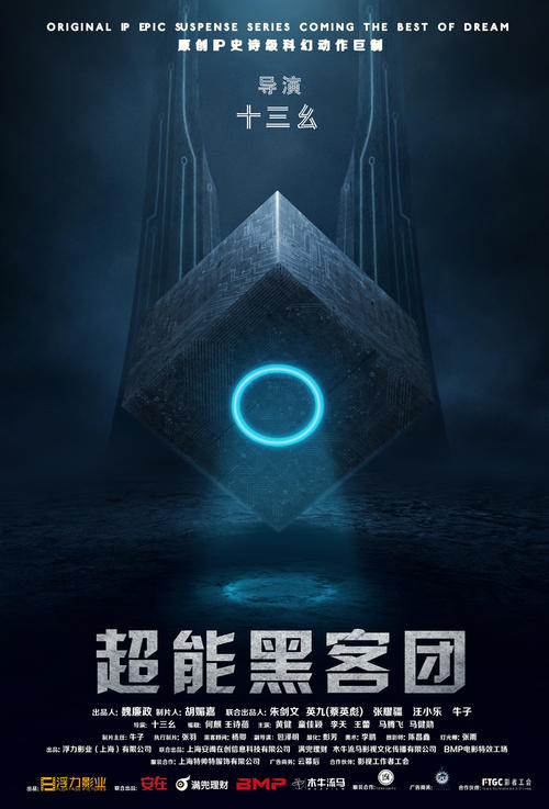 购买假帕切斯学院文凭毕业证
